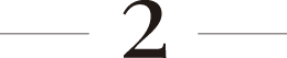 MARCASCONALMA_numero-2